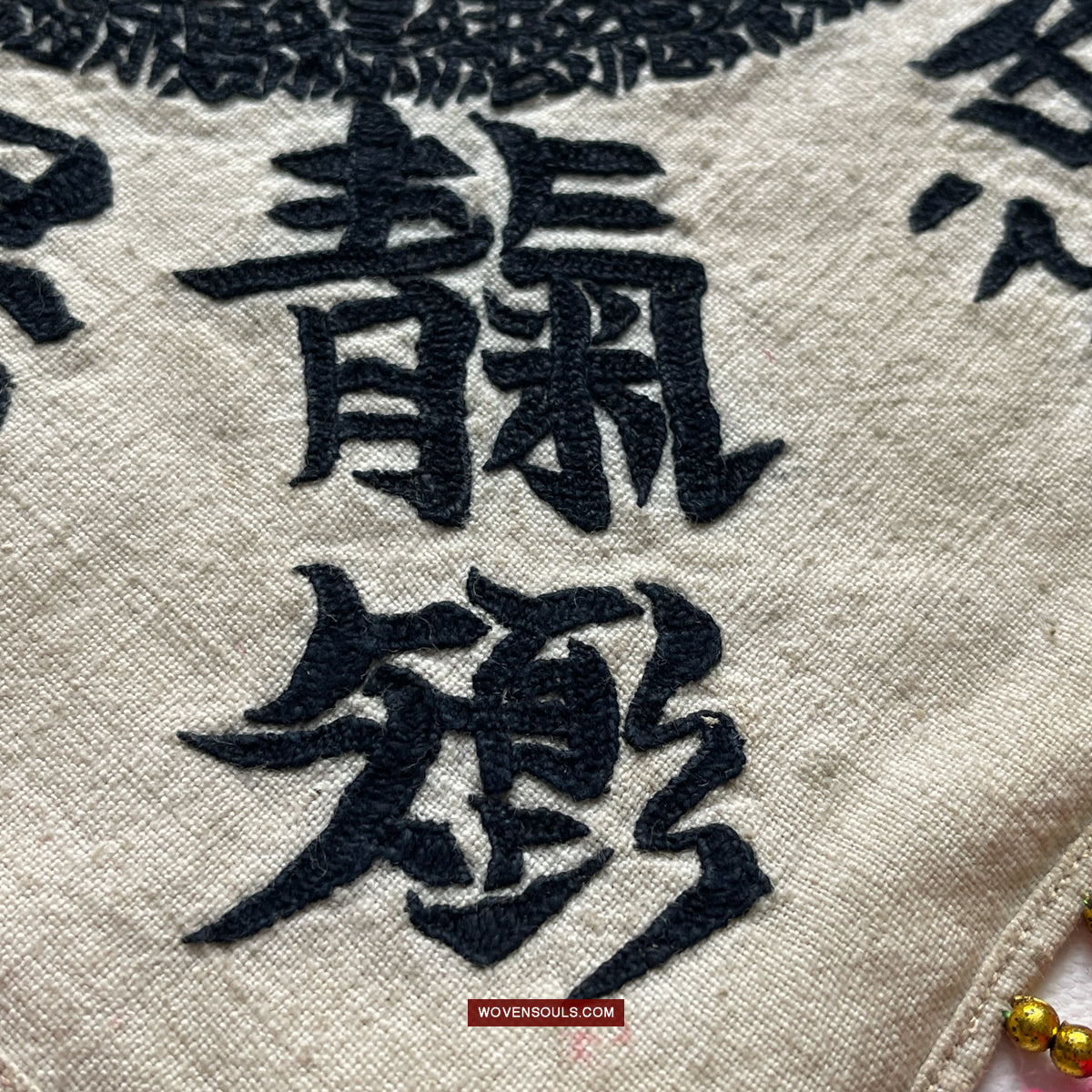 1736 Old Yao Cover Cloth for Celestial Crown - with Inscription in Embroidery-WOVENSOULS Antique Textiles & Art Gallery
