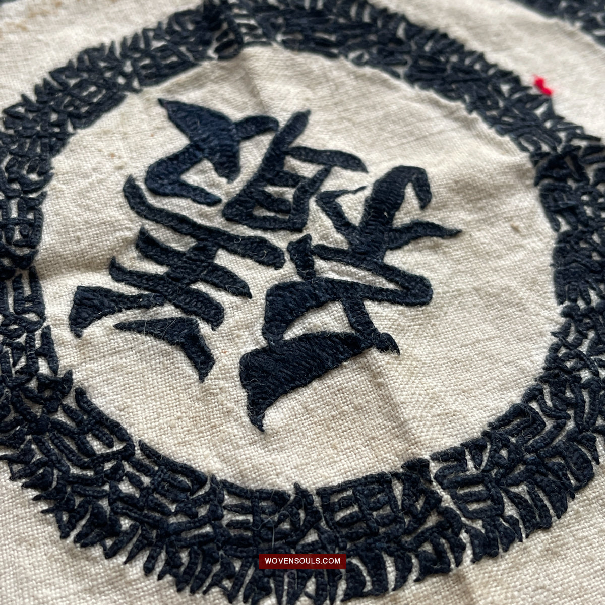 1736 Old Yao Cover Cloth for Celestial Crown - with Inscription in Embroidery-WOVENSOULS Antique Textiles & Art Gallery