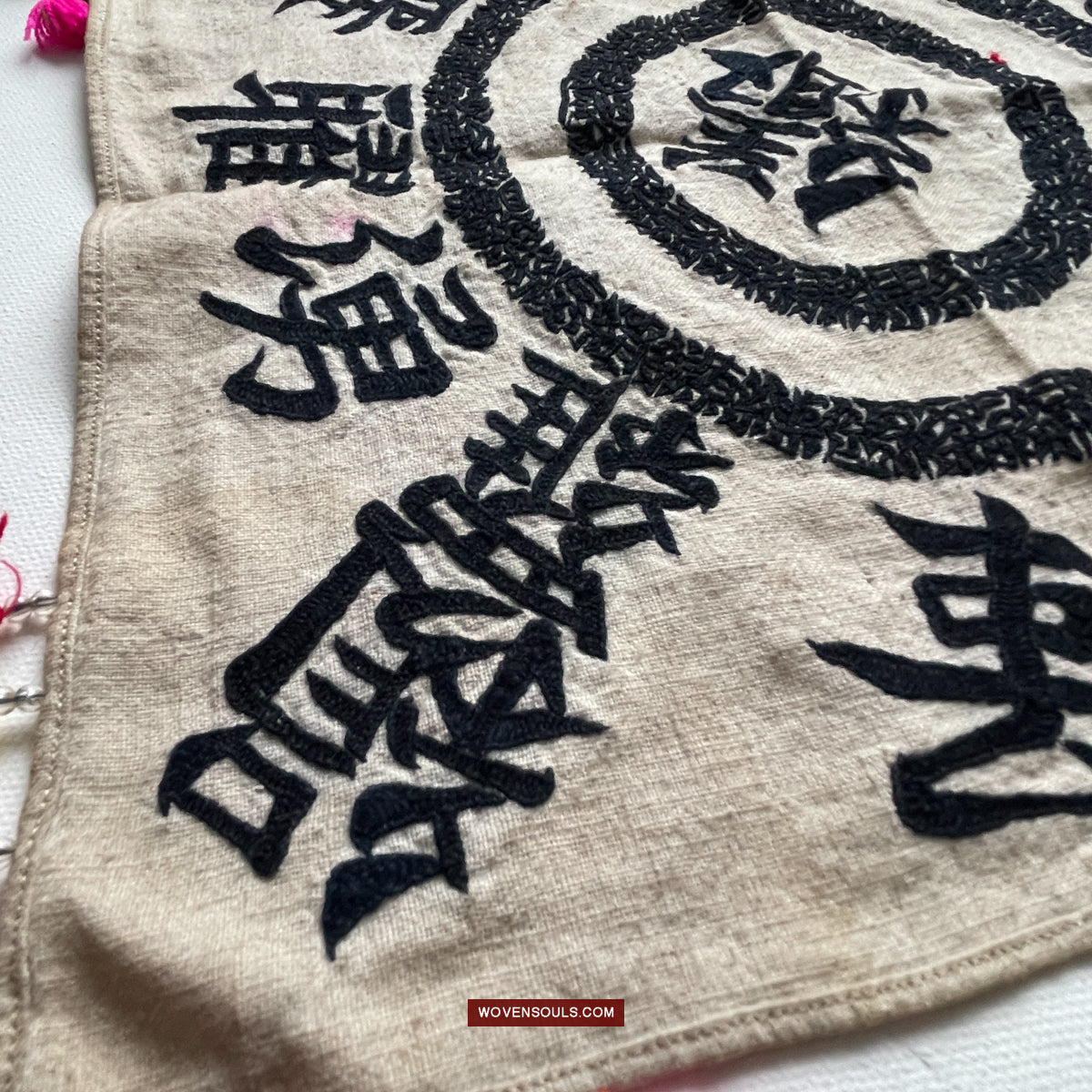 1736 Old Yao Cover Cloth for Celestial Crown - with Inscription in Embroidery-WOVENSOULS Antique Textiles & Art Gallery