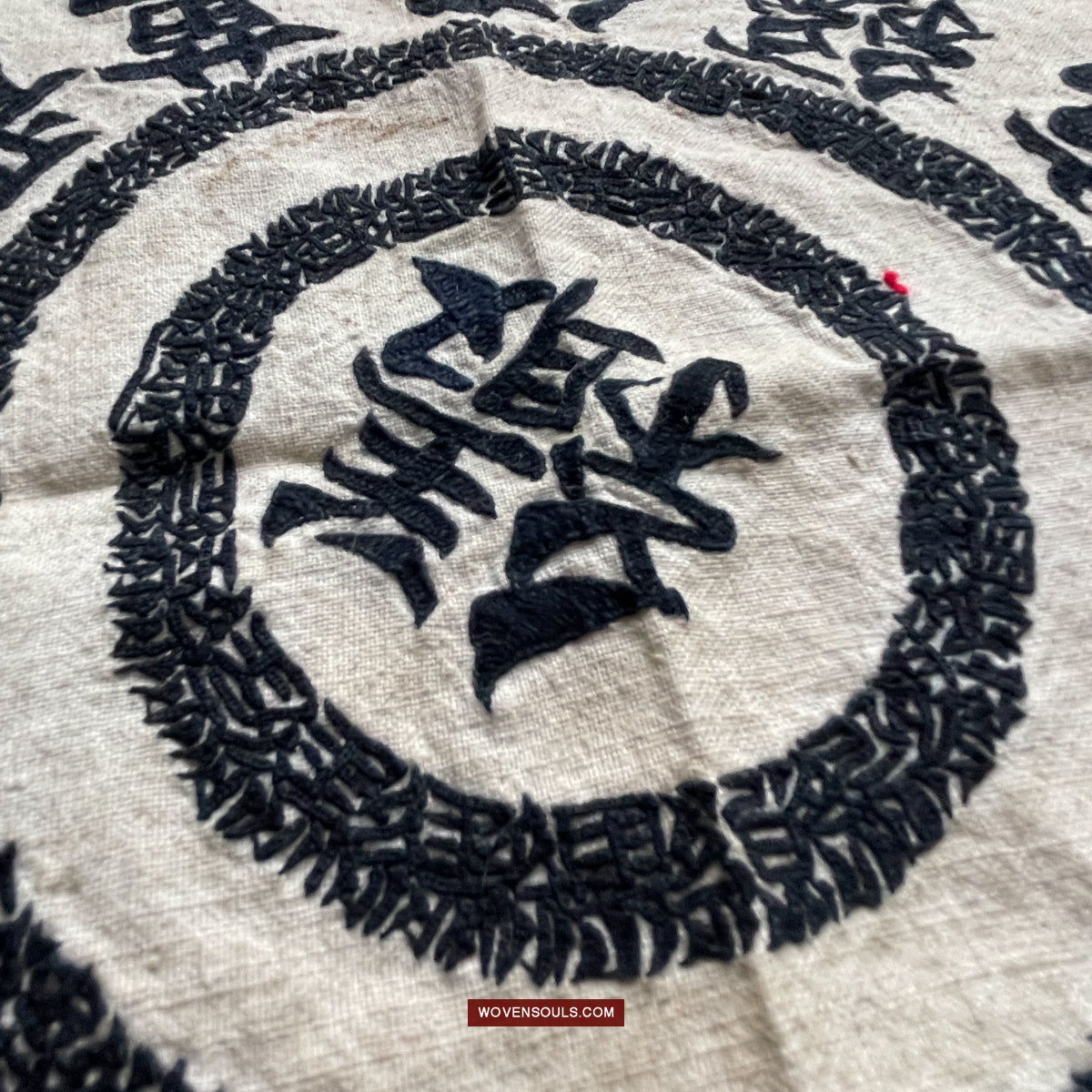 1736 Old Yao Cover Cloth for Celestial Crown - with Inscription in Embroidery-WOVENSOULS Antique Textiles & Art Gallery