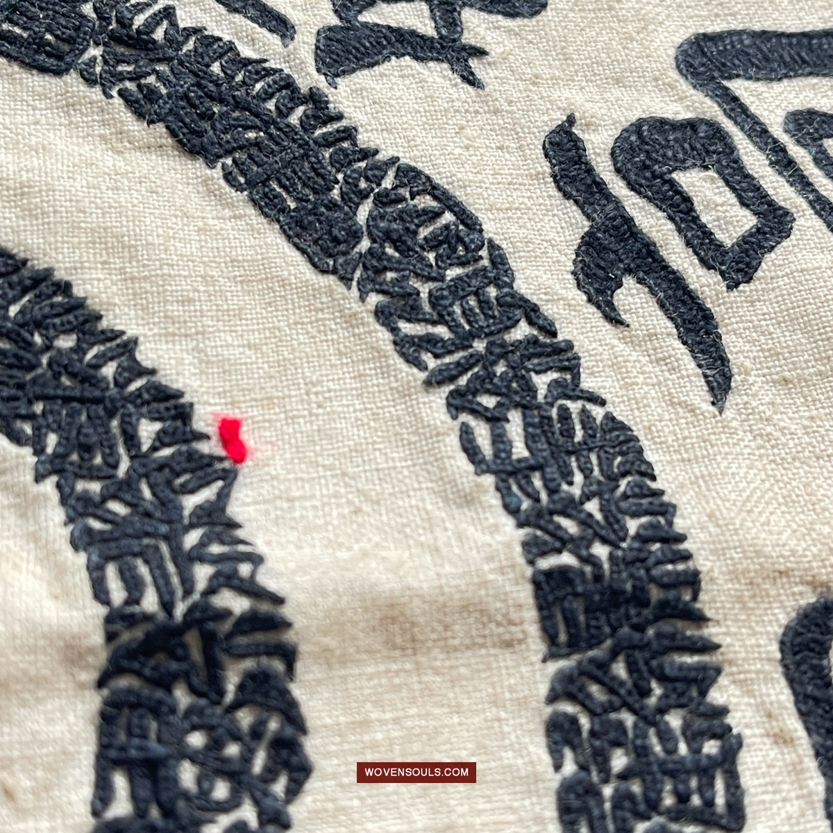 1736 Old Yao Cover Cloth for Celestial Crown - with Inscription in Embroidery-WOVENSOULS Antique Textiles & Art Gallery