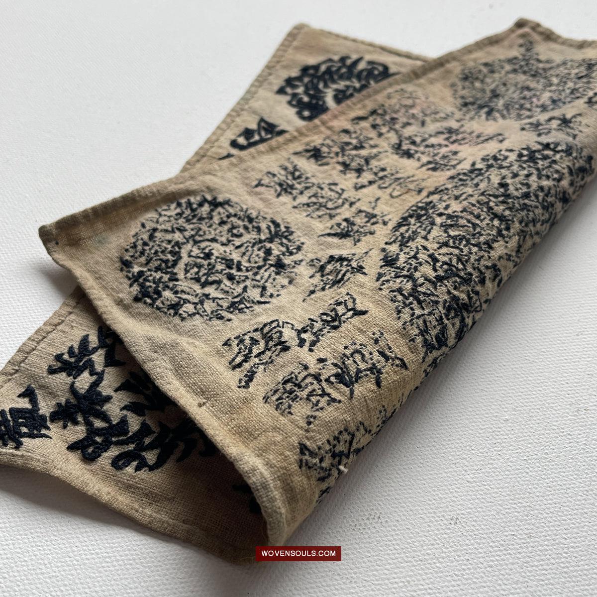 1737 SOLD Old Yao Cover Cloth for Celestial Crown - with Inscription in Embroidery-WOVENSOULS Antique Textiles & Art Gallery