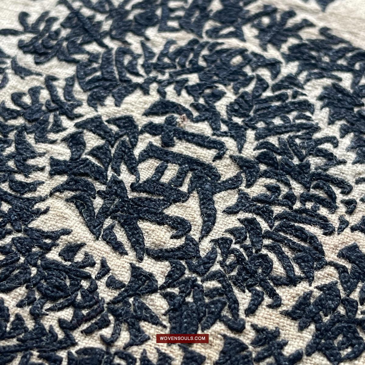 1737 SOLD Old Yao Cover Cloth for Celestial Crown - with Inscription in Embroidery-WOVENSOULS Antique Textiles & Art Gallery