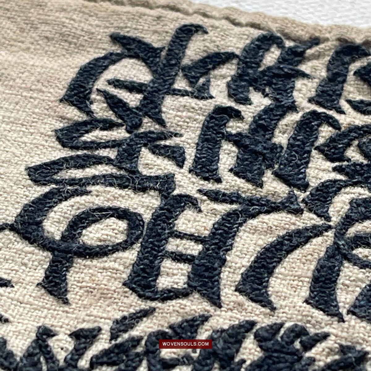 1737 SOLD Old Yao Cover Cloth for Celestial Crown - with Inscription in Embroidery-WOVENSOULS Antique Textiles & Art Gallery