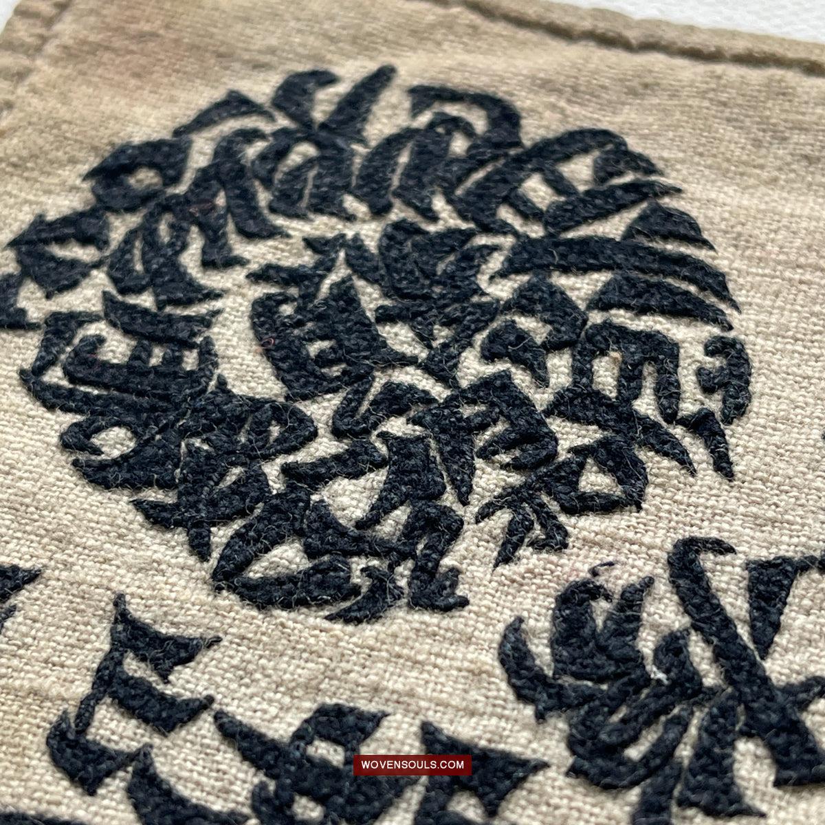 1737 SOLD Old Yao Cover Cloth for Celestial Crown - with Inscription in Embroidery-WOVENSOULS Antique Textiles & Art Gallery