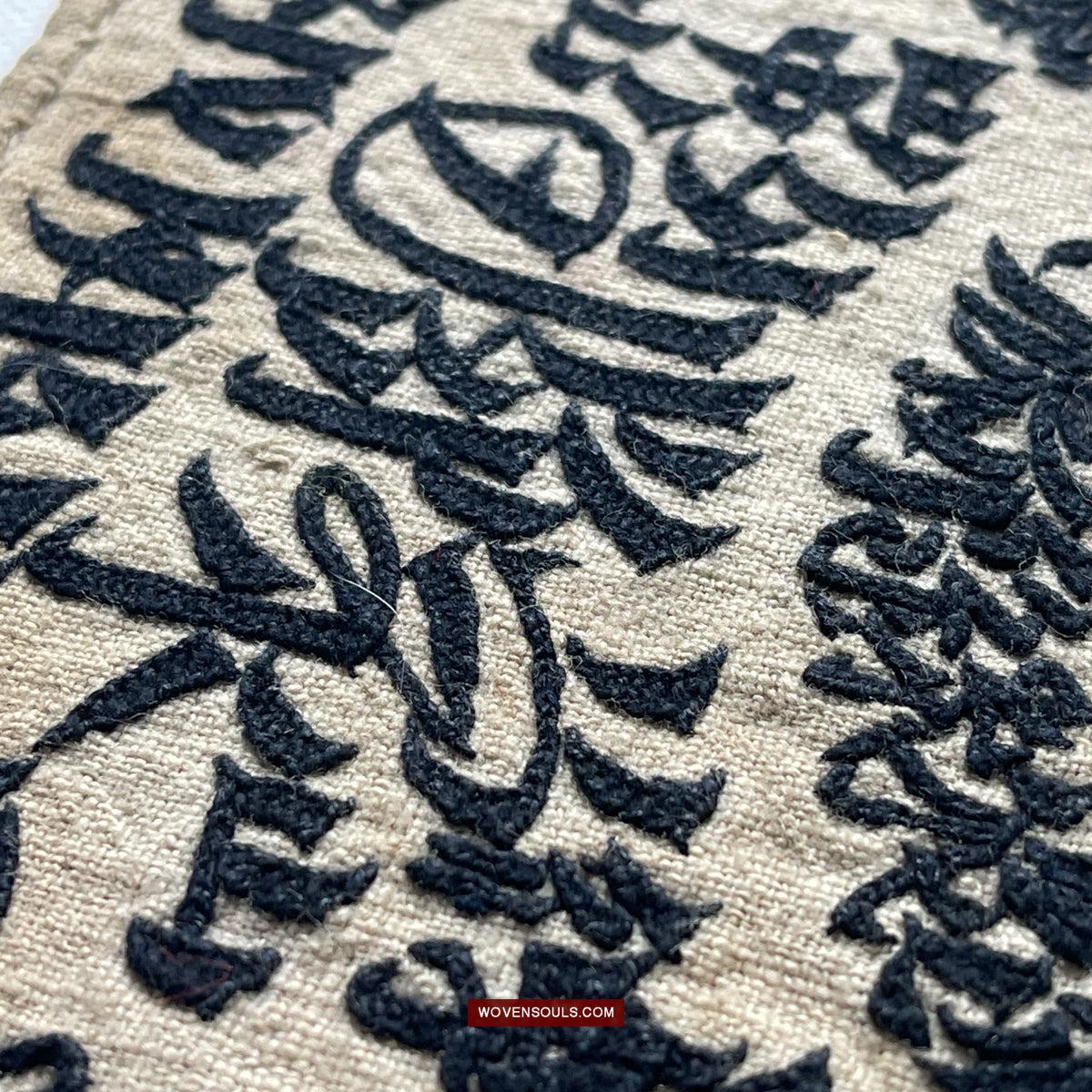 1737 SOLD Old Yao Cover Cloth for Celestial Crown - with Inscription in Embroidery-WOVENSOULS Antique Textiles & Art Gallery