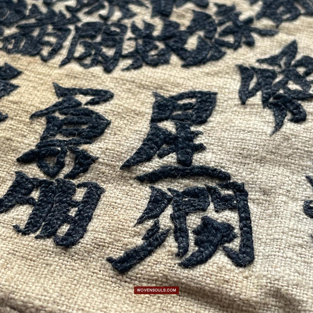 1737 SOLD Old Yao Cover Cloth for Celestial Crown - with Inscription in Embroidery-WOVENSOULS Antique Textiles & Art Gallery