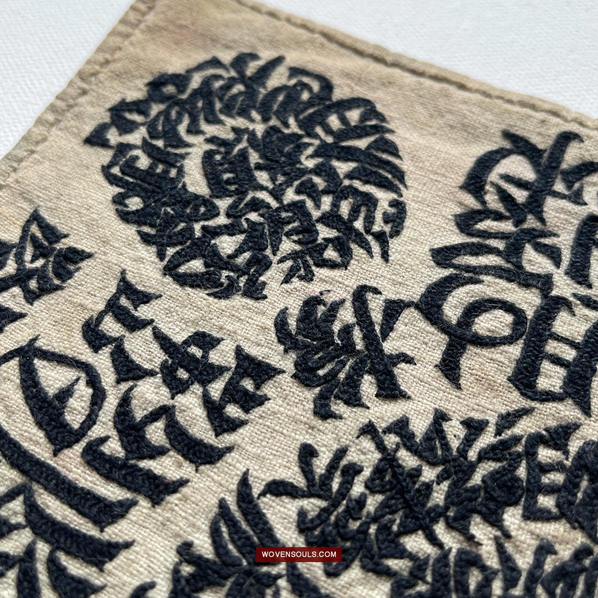 1737 SOLD Old Yao Cover Cloth for Celestial Crown - with Inscription in Embroidery-WOVENSOULS Antique Textiles & Art Gallery