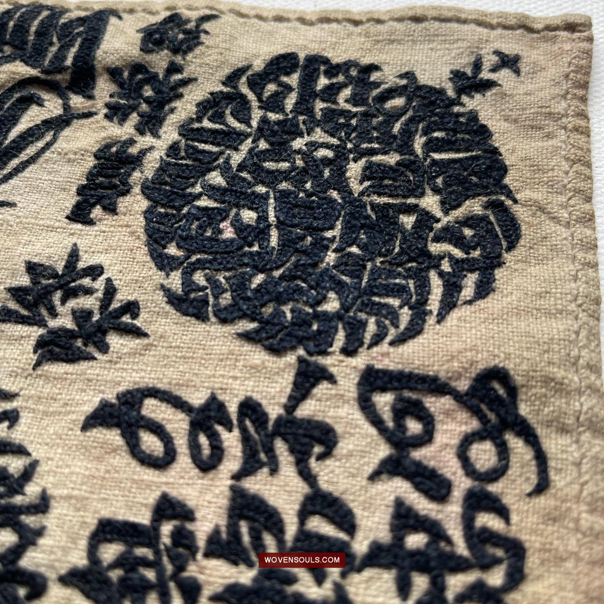 1737 SOLD Old Yao Cover Cloth for Celestial Crown - with Inscription in Embroidery-WOVENSOULS Antique Textiles & Art Gallery