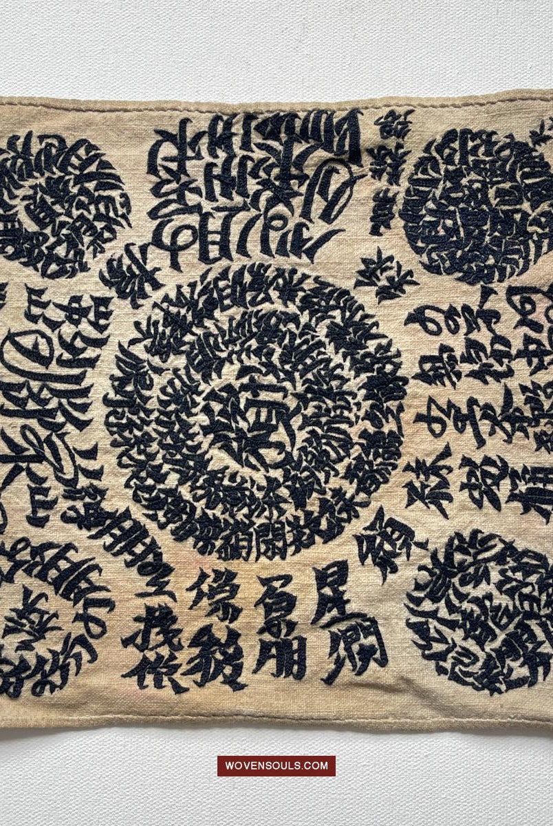 1737 SOLD Old Yao Cover Cloth for Celestial Crown - with Inscription in Embroidery-WOVENSOULS Antique Textiles & Art Gallery