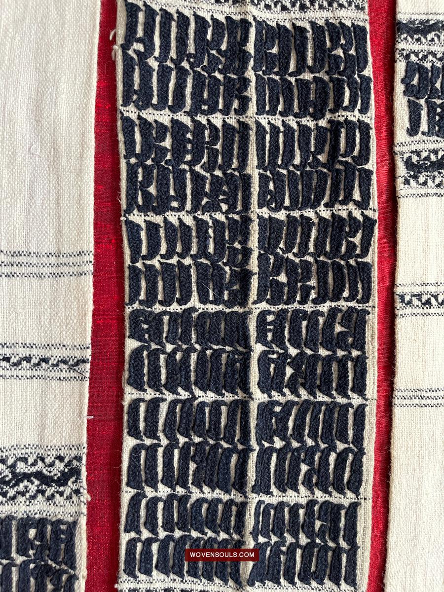 1738 Old Yao Shaman Sash with Inscription in Embroidery-WOVENSOULS Antique Textiles & Art Gallery