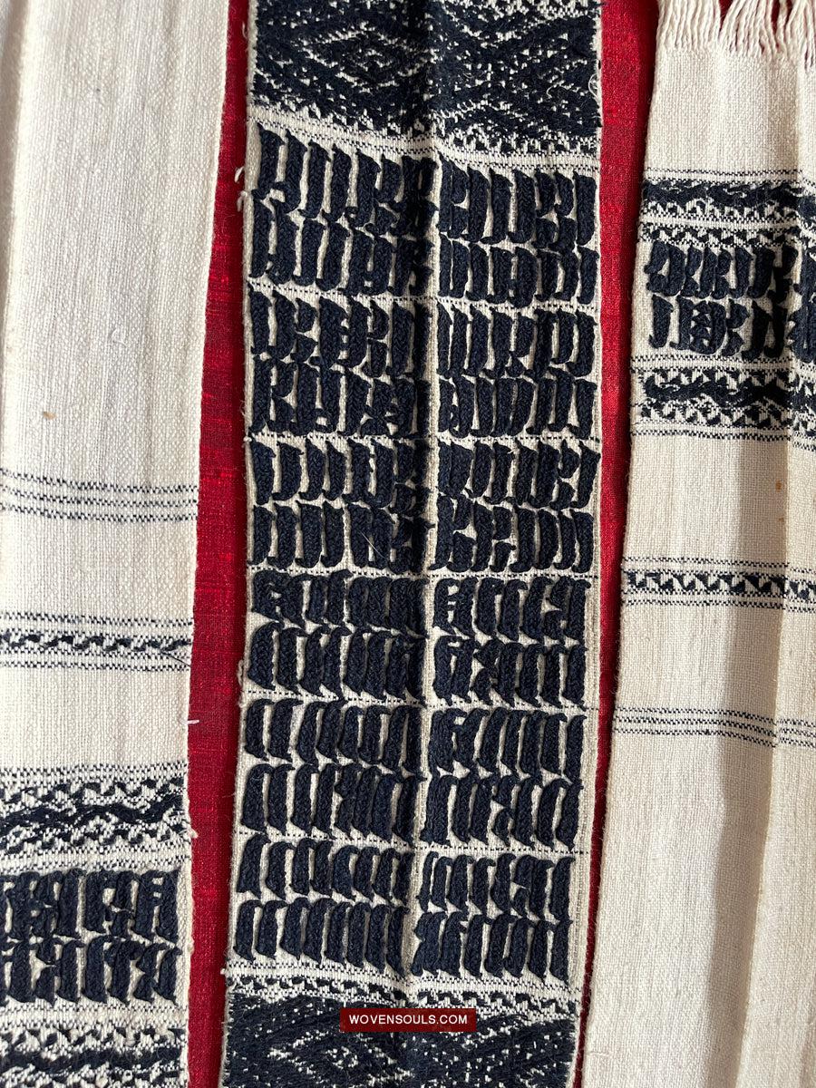 1738 Old Yao Shaman Sash with Inscription in Embroidery-WOVENSOULS Antique Textiles & Art Gallery