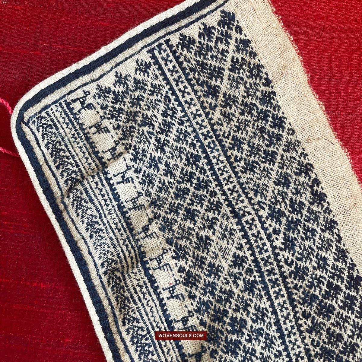 1744 Vintage White Trouser Yao Tribal Embroidery Textile Art - Trouser Cuffs-WOVENSOULS Antique Textiles & Art Gallery