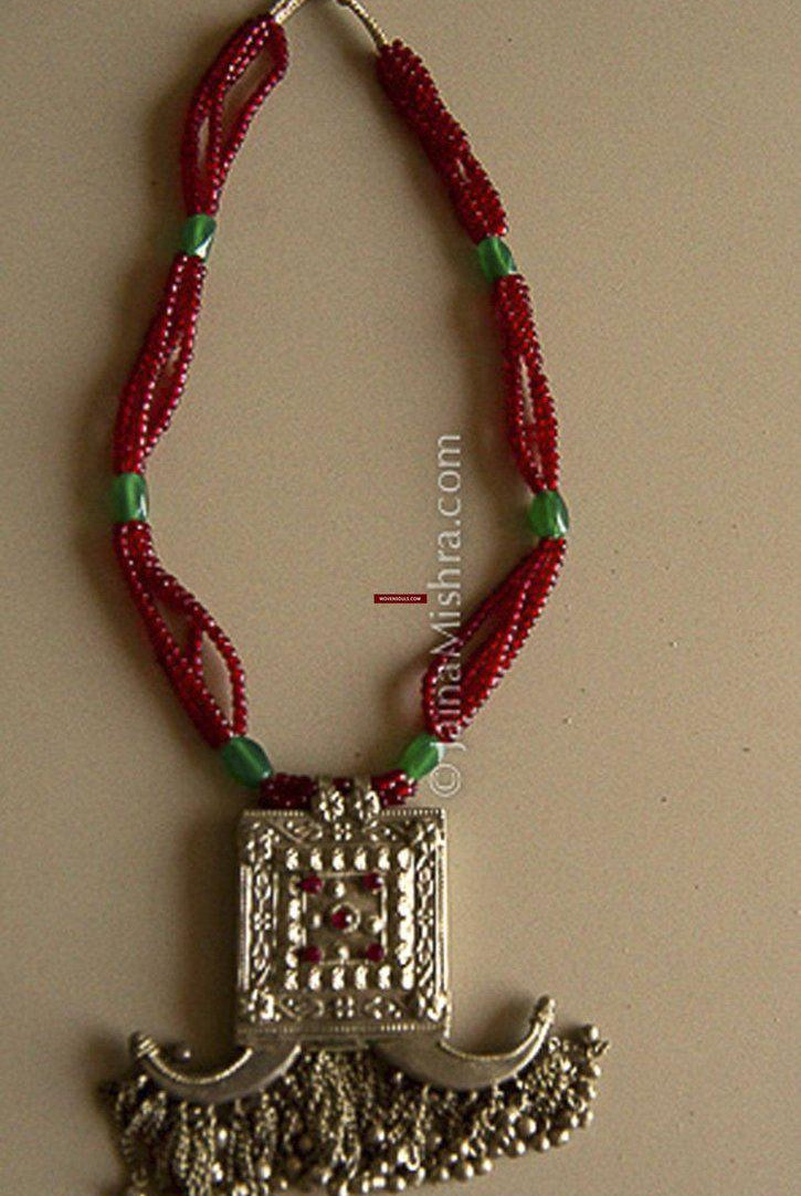 5223 SOLD Vintage Traditional Garo Tribal Necklace - North East India-WOVENSOULS-Antique-Vintage-Textiles-Art-Decor