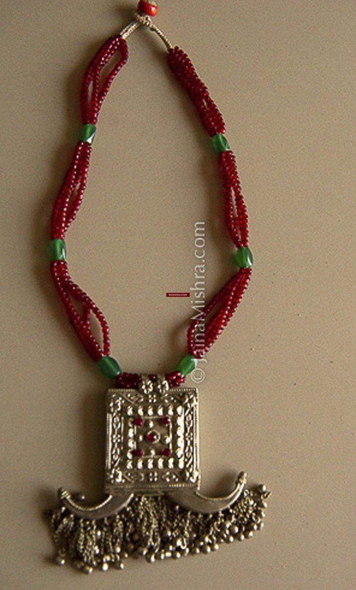 5223 SOLD Vintage Traditional Garo Tribal Necklace - North East India-WOVENSOULS-Antique-Vintage-Textiles-Art-Decor