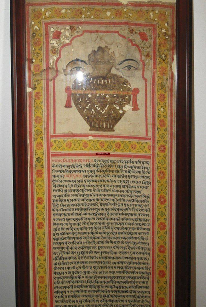 658 Old Jain Invitation Scroll - Rare Manuscript Painting-WOVENSOULS-Antique-Vintage-Textiles-Art-Decor