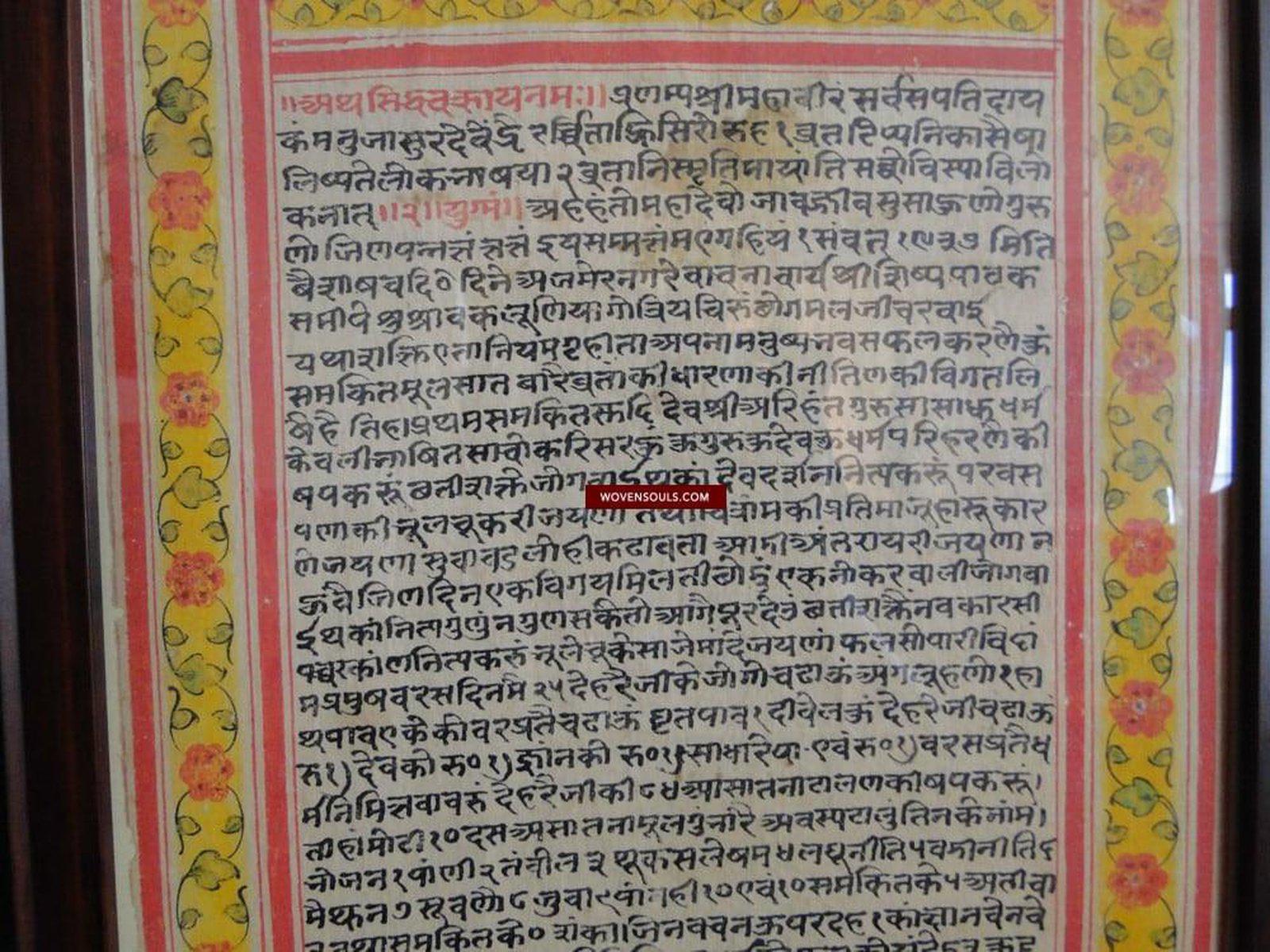 658 Old Jain Invitation Scroll - Rare Manuscript Painting-WOVENSOULS-Antique-Vintage-Textiles-Art-Decor