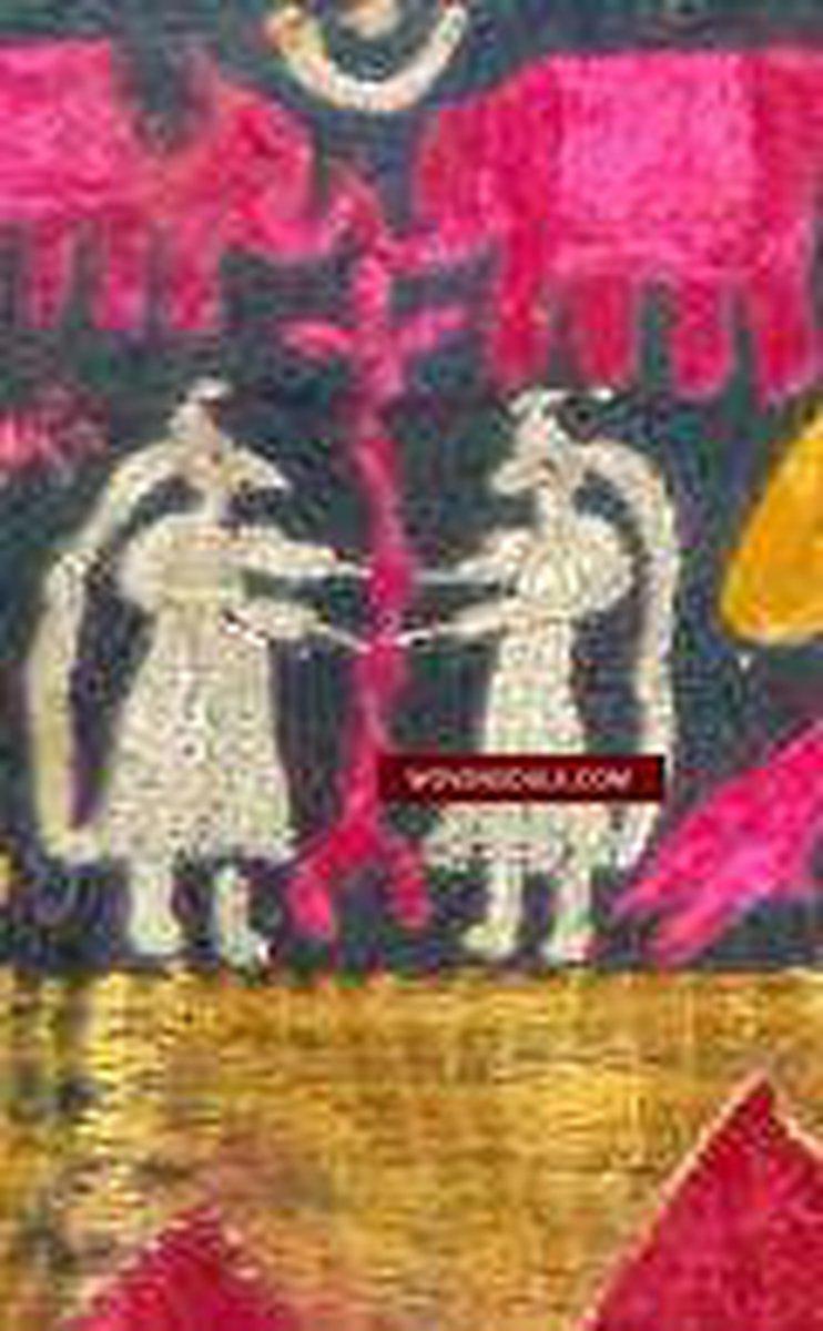 667 SOLD Unusual Rare Sar Pallu Bagh Phulkari Wedding Shawl - Fragment-WOVENSOULS-Antique-Vintage-Textiles-Art-Decor