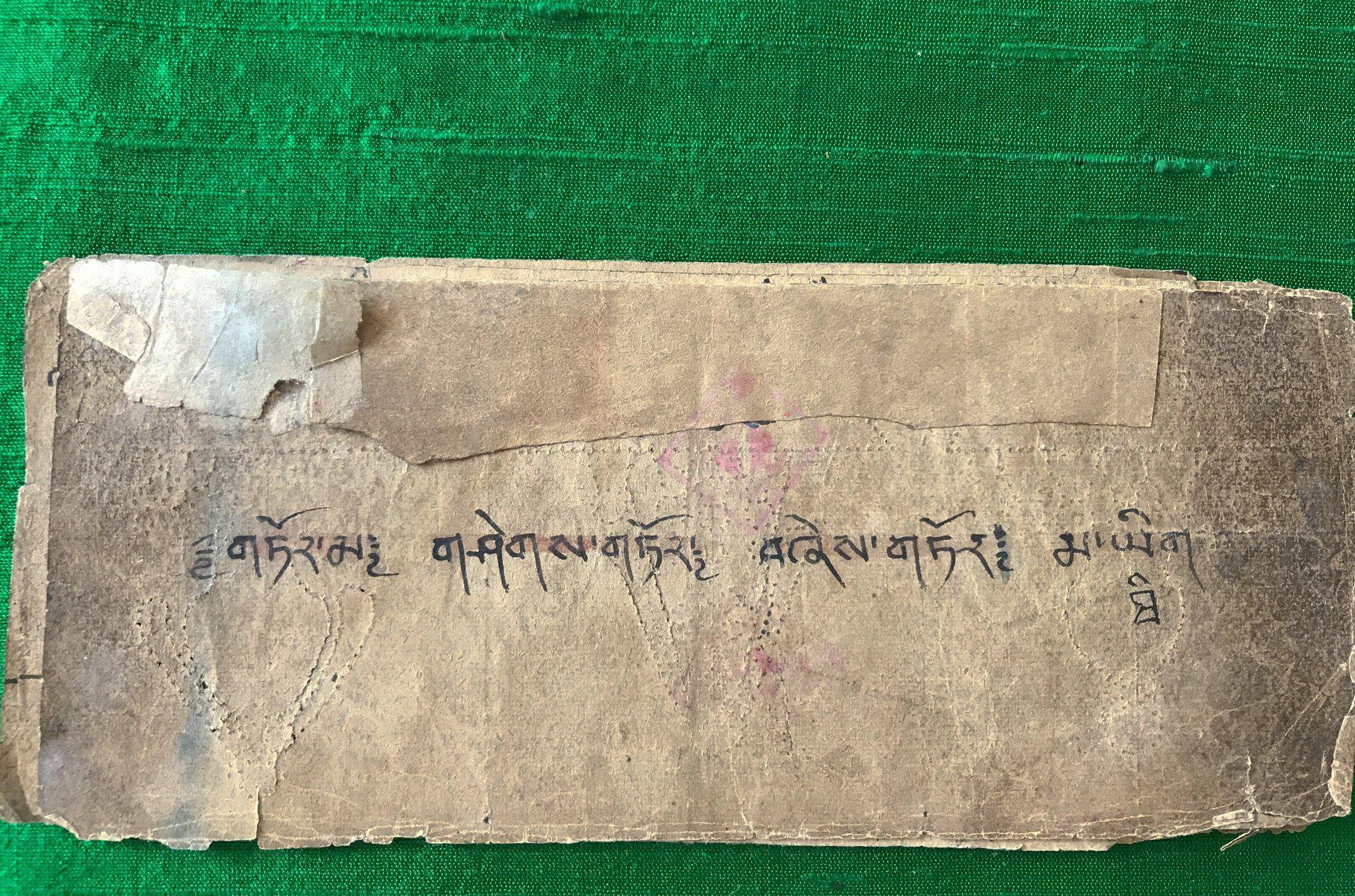 799 Complete Antique Tibetan Buddhist Manuscript - on the Devotional Art of Wax Butter Sculptures-WOVENSOULS-Antique-Vintage-Textiles-Art-Decor