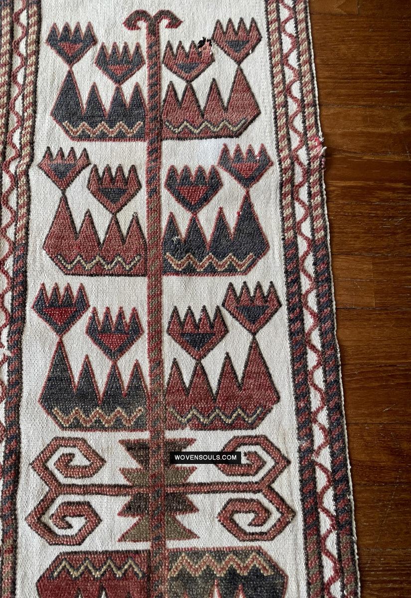 830 Antique Karakalpak Qarakalpak Tent Band Panels-WOVENSOULS Antique Textiles & Art Gallery
