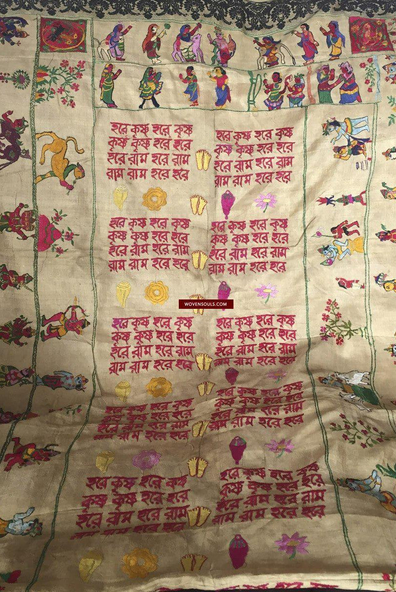 850 seltene Namawali Vrindavani Assam Vastra – Seide mit doppelseitiger Stickerei –WOVENSOULS-Antike-Vintage-Textilien-Kunst-Dekor