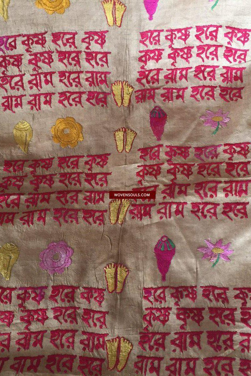 850 seltene Namawali Vrindavani Assam Vastra – Seide mit doppelseitiger Stickerei –WOVENSOULS-Antike-Vintage-Textilien-Kunst-Dekor