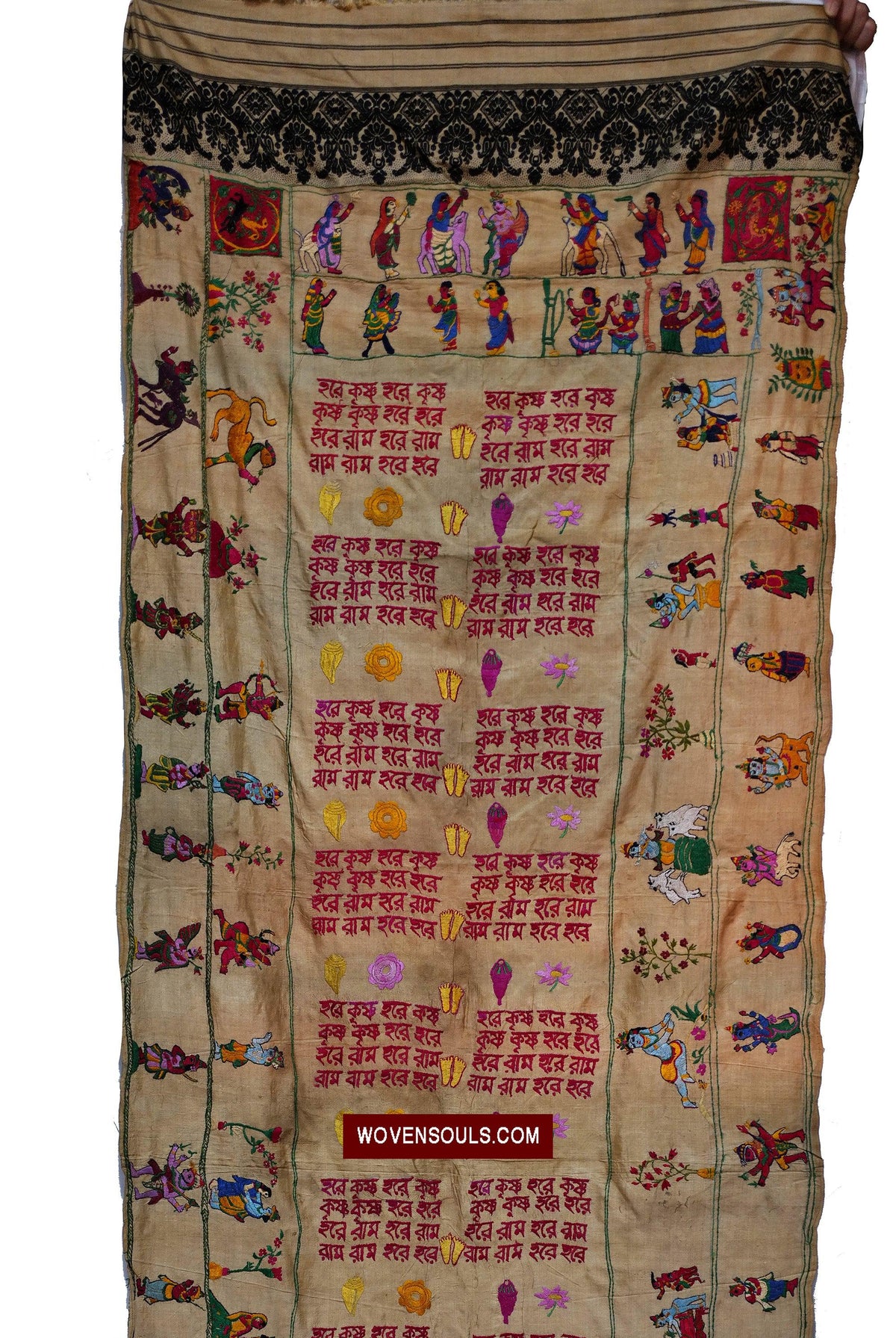 850 seltene Namawali Vrindavani Assam Vastra – Seide mit doppelseitiger Stickerei –WOVENSOULS Galerie für antike Textilien und Kunst