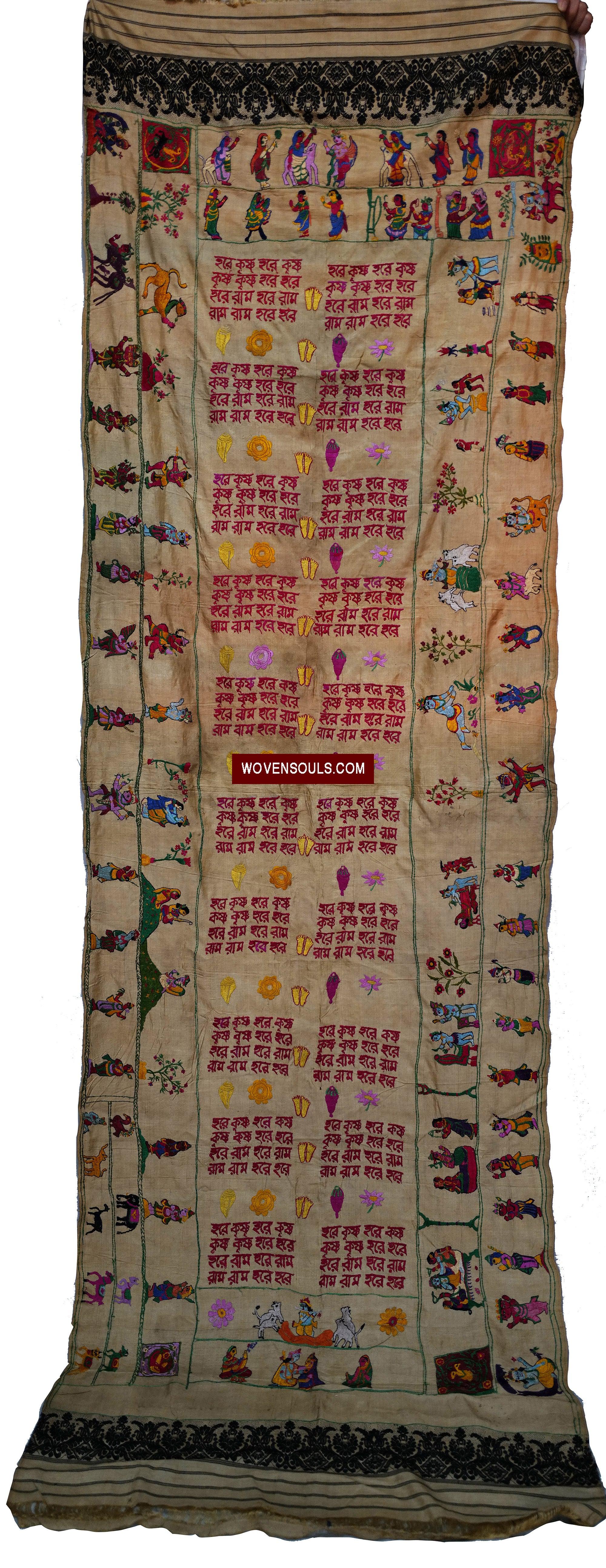 850 Rare Namawali Vrindavani Assam Vastra - Silk with Double Sided Embroidery-WOVENSOULS Antique Textiles & Art Gallery