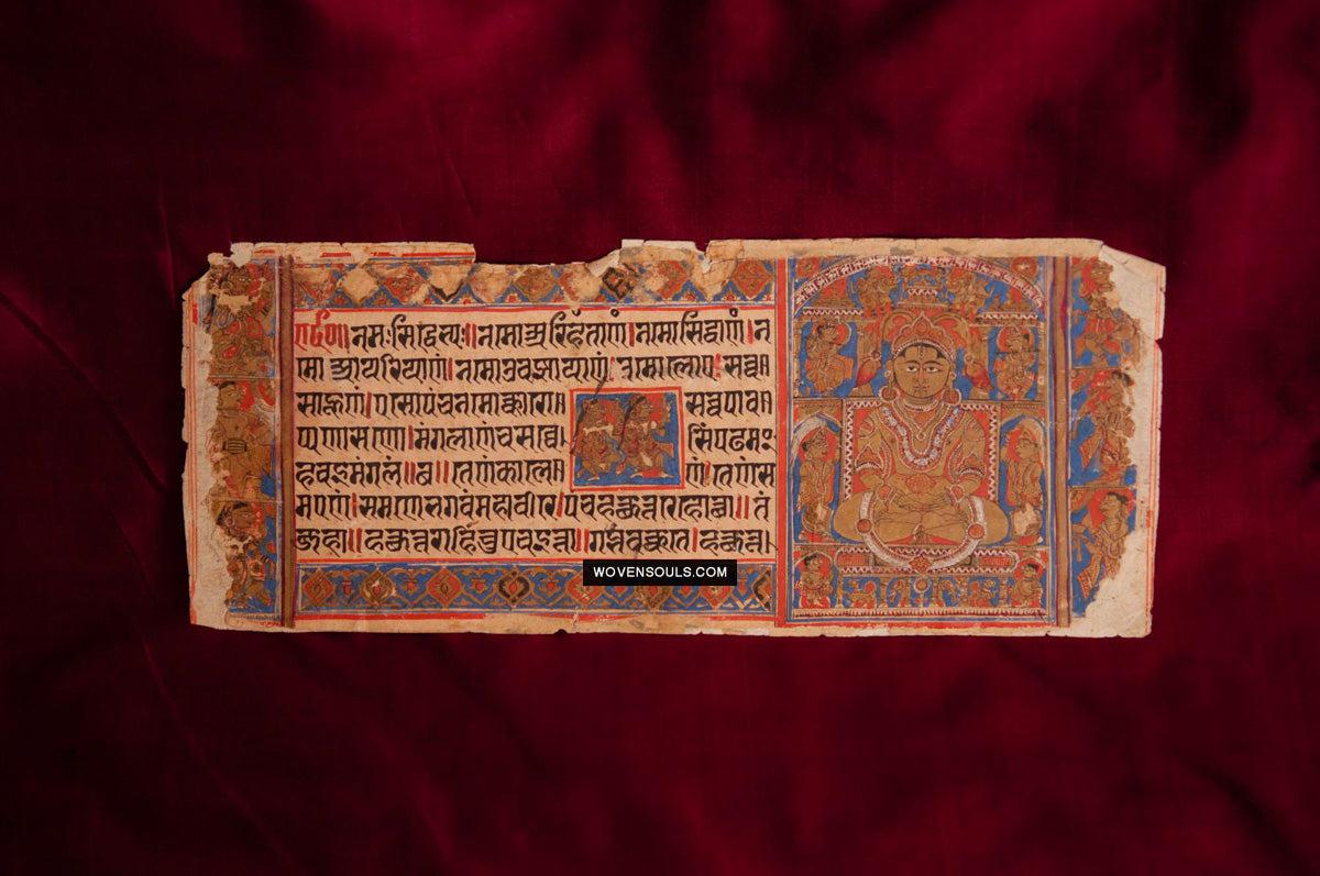 9003 Ancient Jain Kalpasutra Mansucript - 88 folios-WOVENSOULS Antique Textiles & Art Gallery