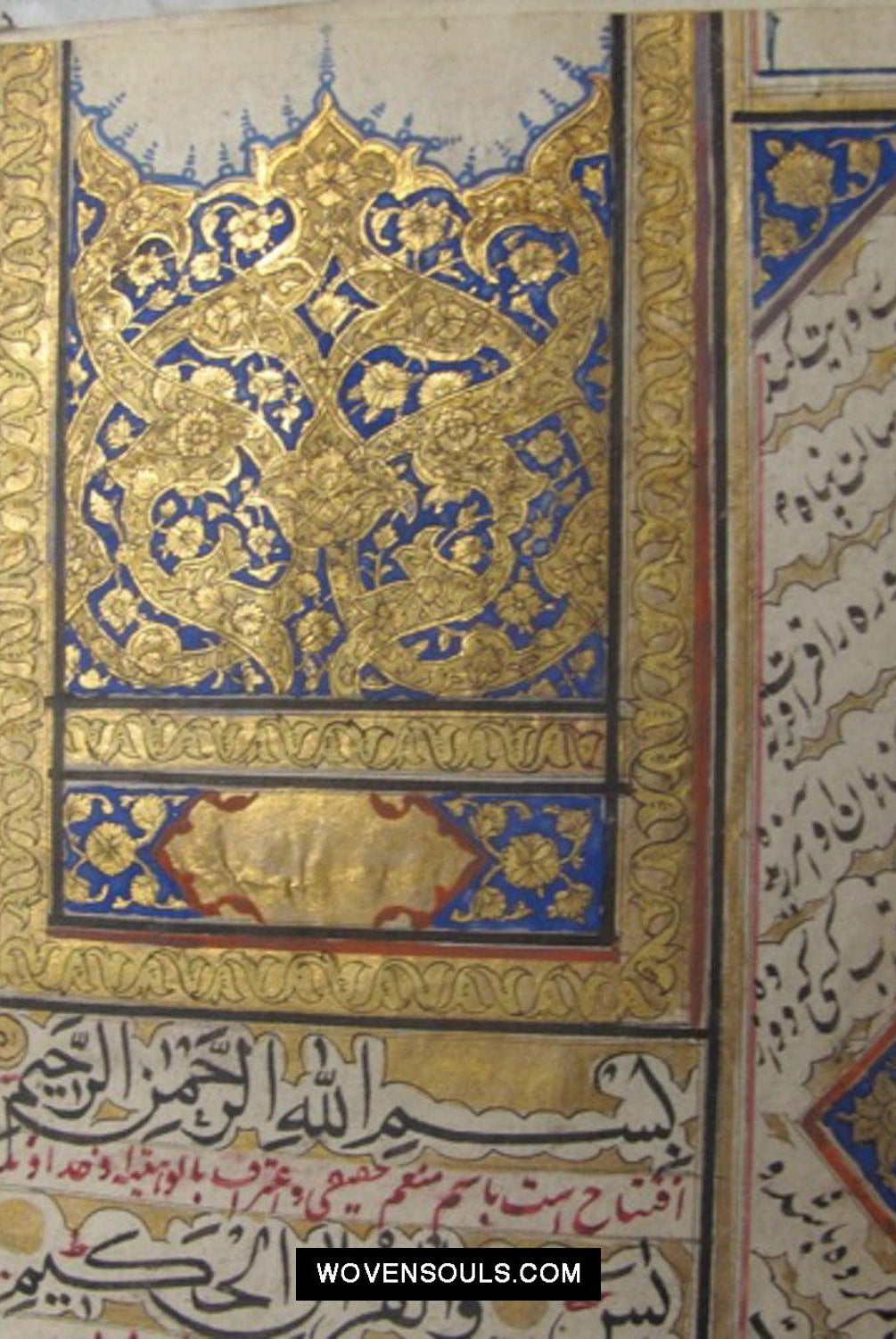 9004 SOLD Antique Prayer Book-WOVENSOULS Antique Textiles & Art Gallery