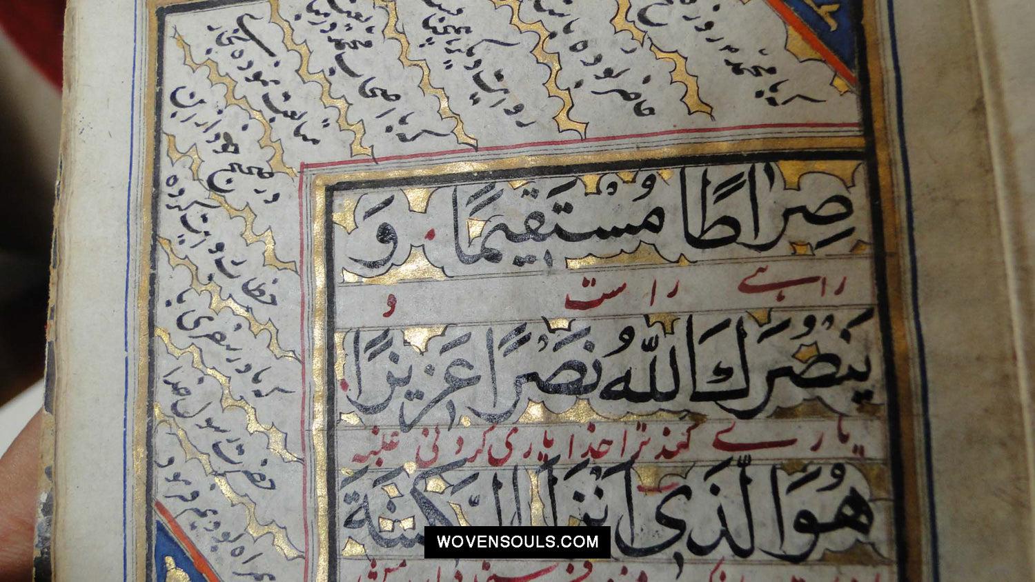 9004 SOLD Antique Prayer Book-WOVENSOULS Antique Textiles & Art Gallery