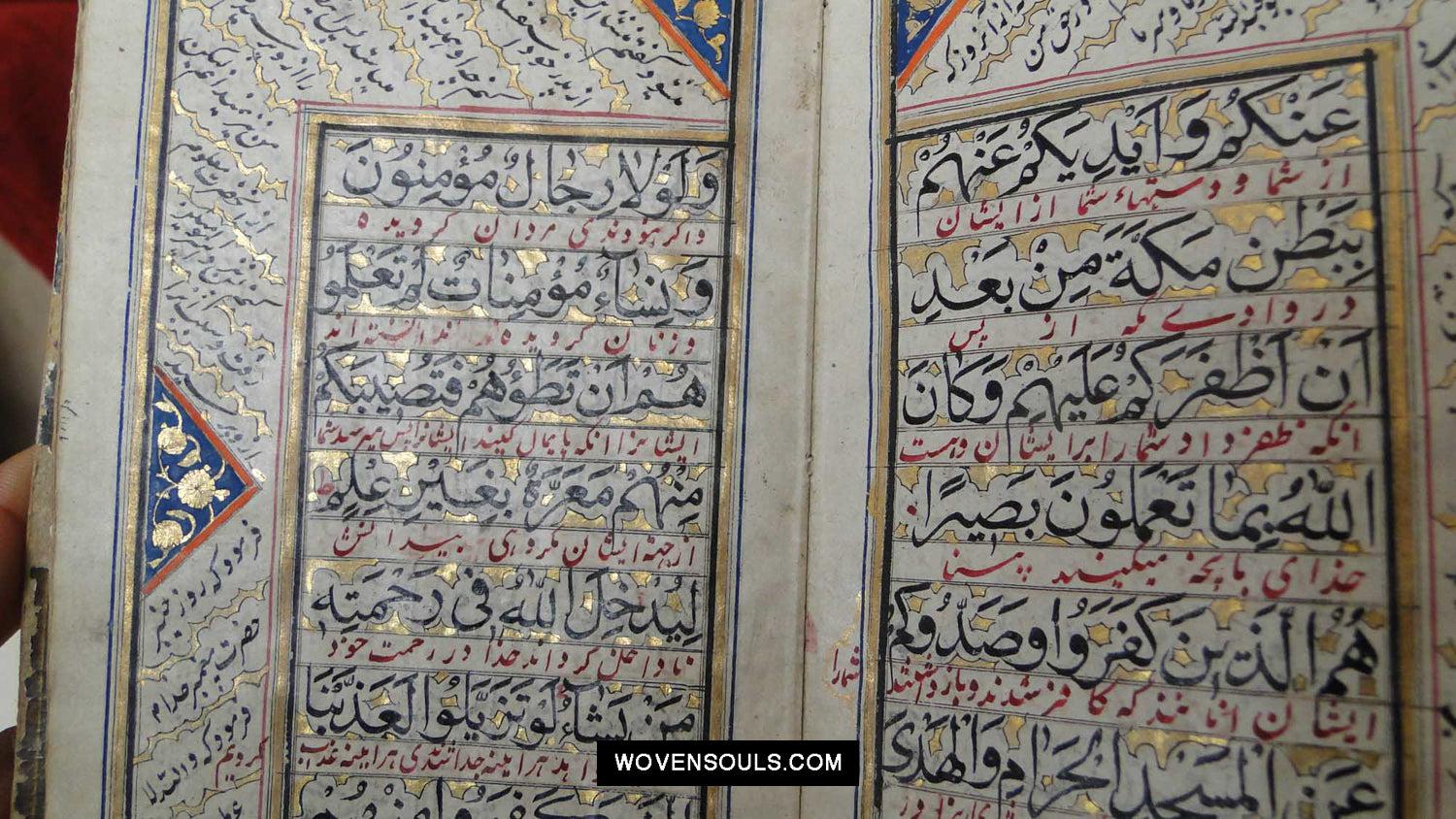 9004 SOLD Antique Prayer Book-WOVENSOULS Antique Textiles & Art Gallery