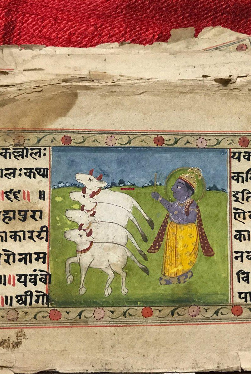 9009 Illuminated Sanskrit Manuscript with 1 miniature painting - Krishnayan-WOVENSOULS-Antique-Vintage-Textiles-Art-Decor