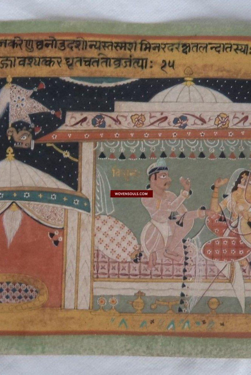 9011 Set of 16 folios of Chaurapanchasika Indian Miniature Paintings-WOVENSOULS-Antique-Vintage-Textiles-Art-Decor