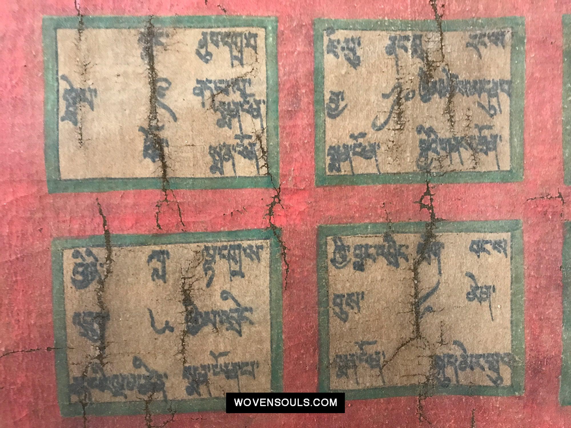 9013 Antique Tibetan Astrological Calendar - MASTERPIECE-WOVENSOULS Antique Textiles & Art Gallery