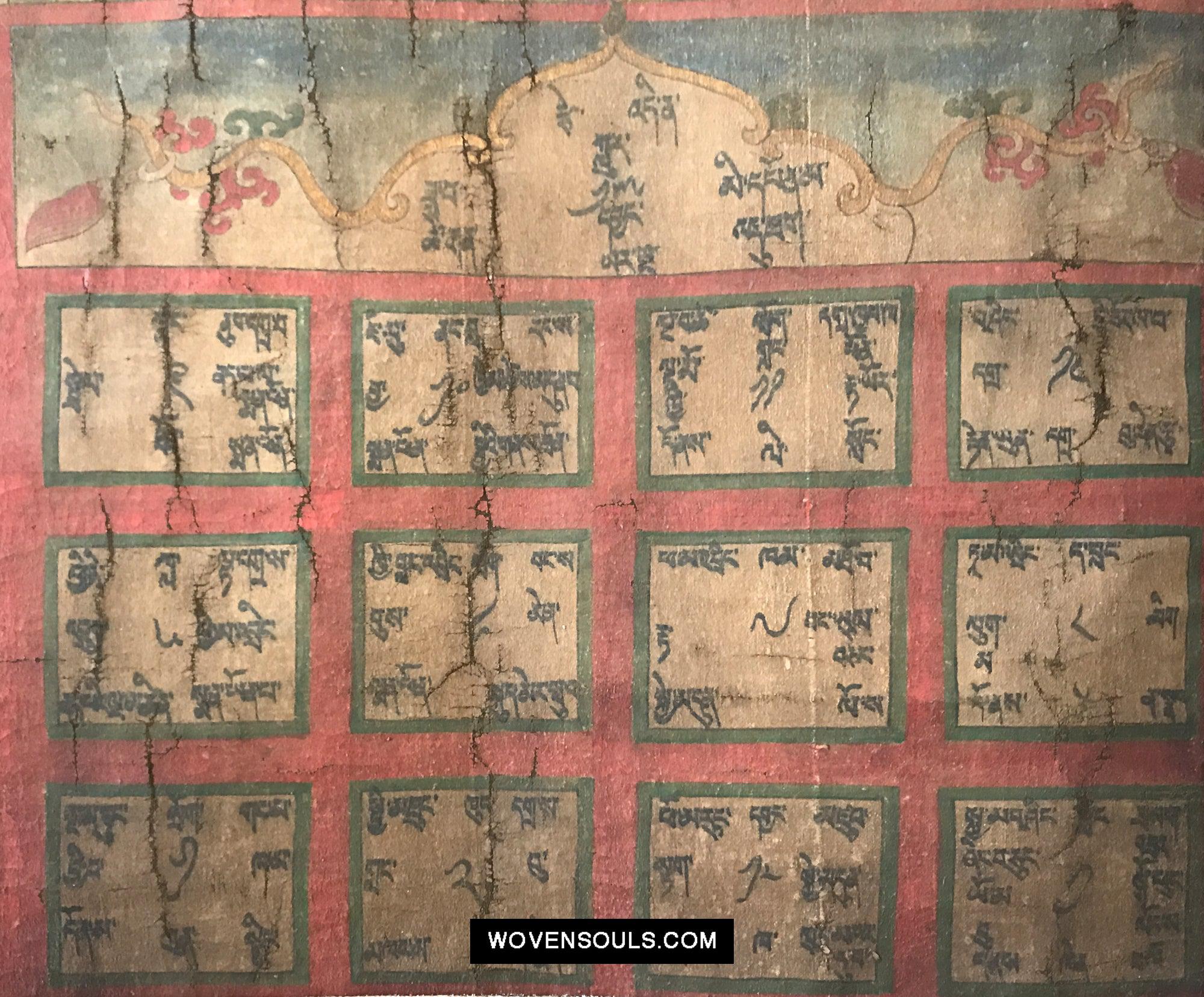 9013 Antique Tibetan Astrological Calendar - MASTERPIECE-WOVENSOULS Antique Textiles & Art Gallery