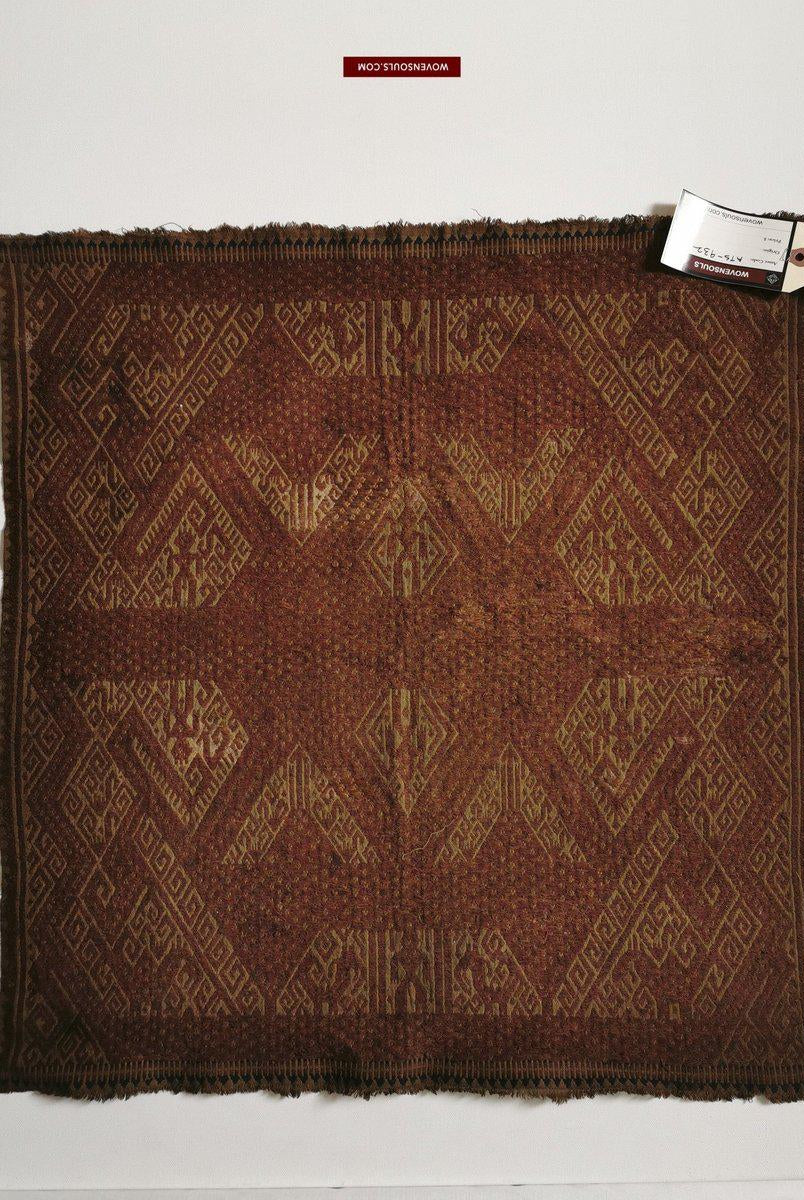 932 Antique Sumatra Tampan Shipcloth Textile Weaving-WOVENSOULS-Antique-Vintage-Textiles-Art-Decor