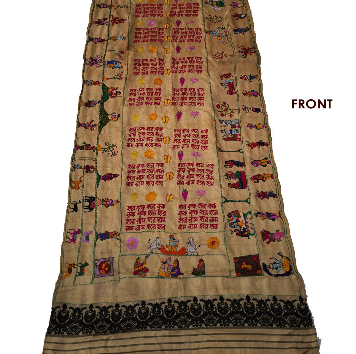850 Rare Namawali Vrindavani Assam Vastra - Silk with Double Sided Embroidery-WOVENSOULS Antique Textiles & Art Gallery