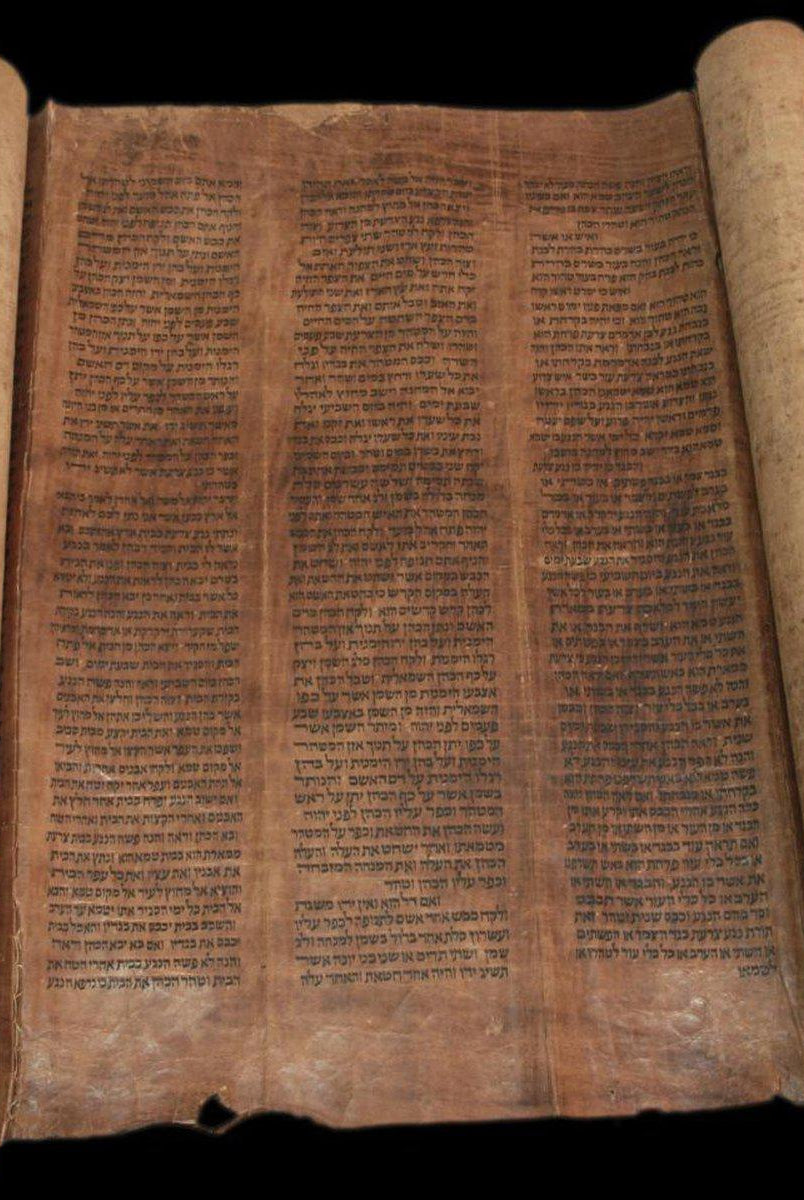 9005 Antique Yemenite Scroll on Deer Skin-WOVENSOULS-Antique-Vintage-Textiles-Art-Decor