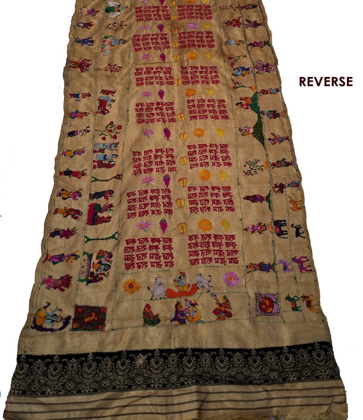 850 Rare Namawali Vrindavani Assam Vastra - Silk with Double Sided Embroidery-WOVENSOULS Antique Textiles & Art Gallery