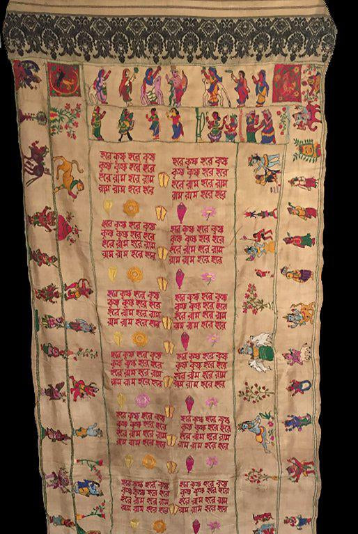 850 seltene Namawali Vrindavani Assam Vastra – Seide mit doppelseitiger Stickerei –WOVENSOULS-Antike-Vintage-Textilien-Kunst-Dekor