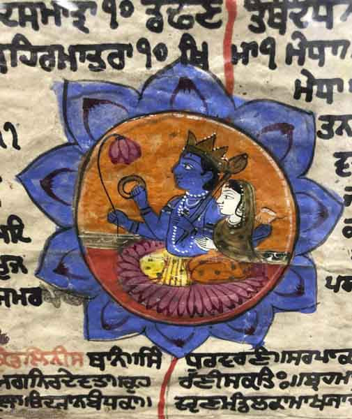 Antique Manuscripts & Scrolls-WOVENSOULS Antique Textiles Decorative Art