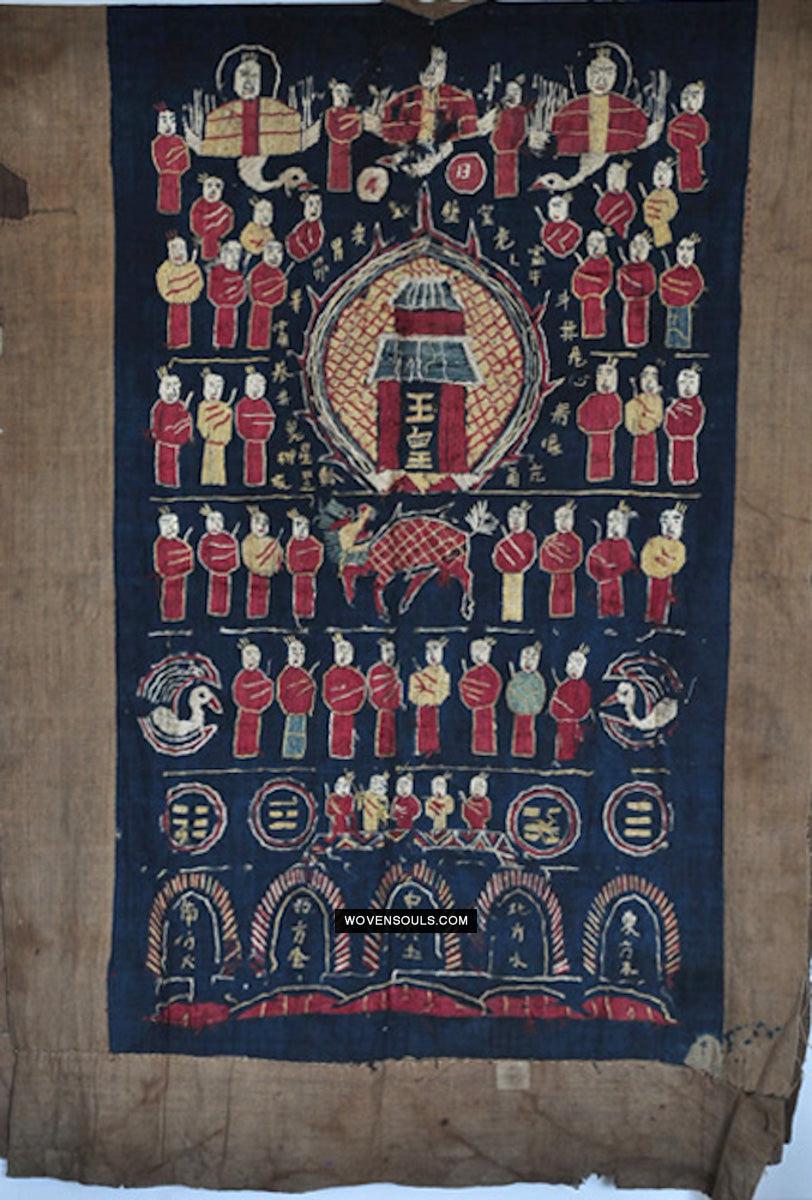 Antique Art of Vietnam-WOVENSOULS Antique Textiles Decorative Art