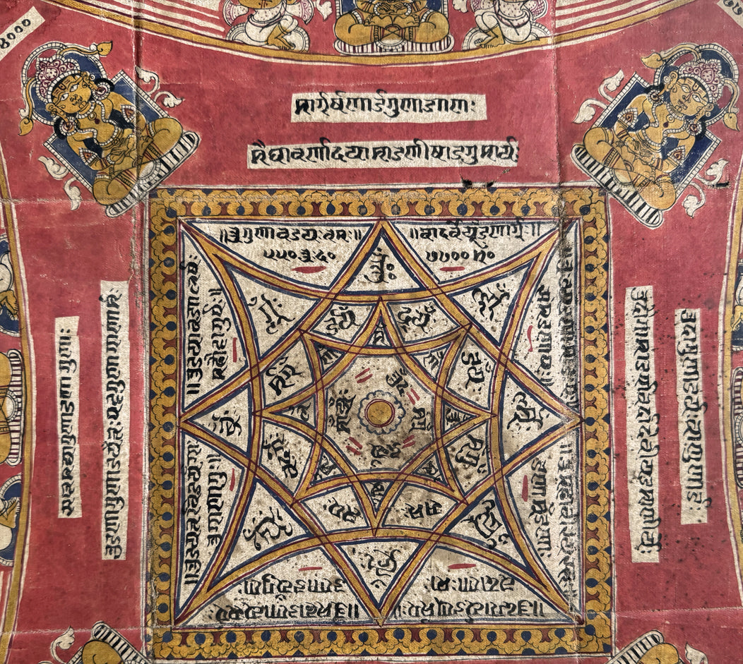 Antique Jain Art-WOVENSOULS Antique Textiles Decorative Art