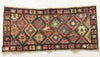 105 SOLD Antique Uzbek Bagface-WOVENSOULS-Antique-Vintage-Textiles-Art-Decor