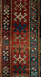 111 White Field Shirvan Prayer Rug - Gallery-2-WOVENSOULS-Antique-Vintage-Textiles-Art-Decor