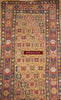 115 Antique Star Lattice Gendge Rug - Gallery-2-WOVENSOULS-Antique-Vintage-Textiles-Art-Decor