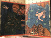 1219 Antique Buddhist Thai Manuscript Phra Malai