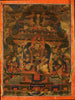 1240 Antique Tibet Thangka - Srongtsen Gampo