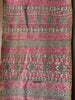 1300 Antique Bhoutan Handing Sash - Kera